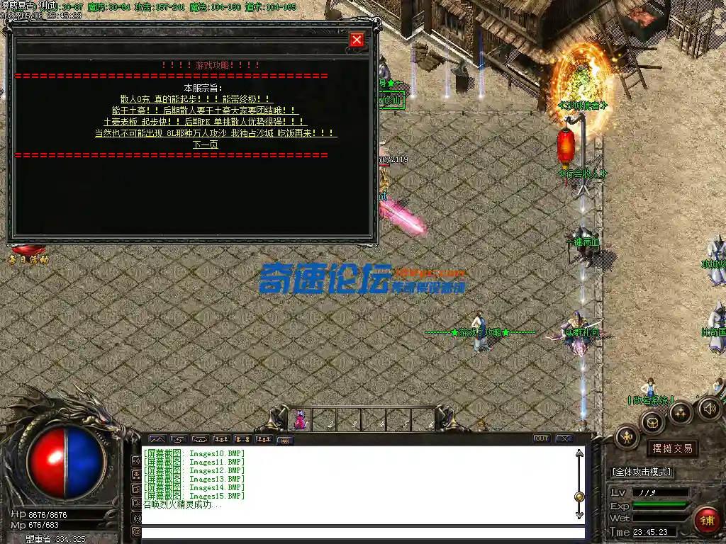 Images16.webp