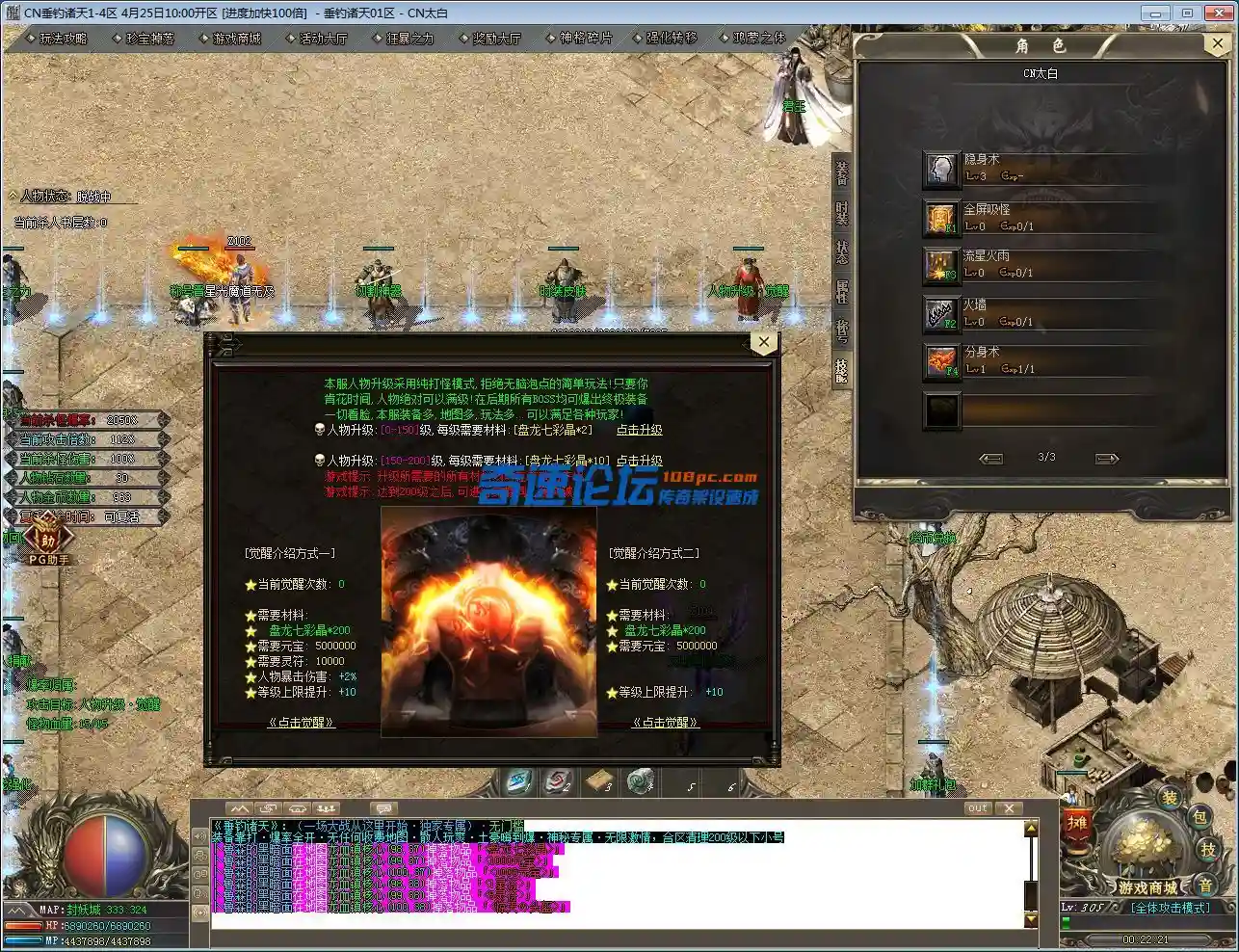 7.webp