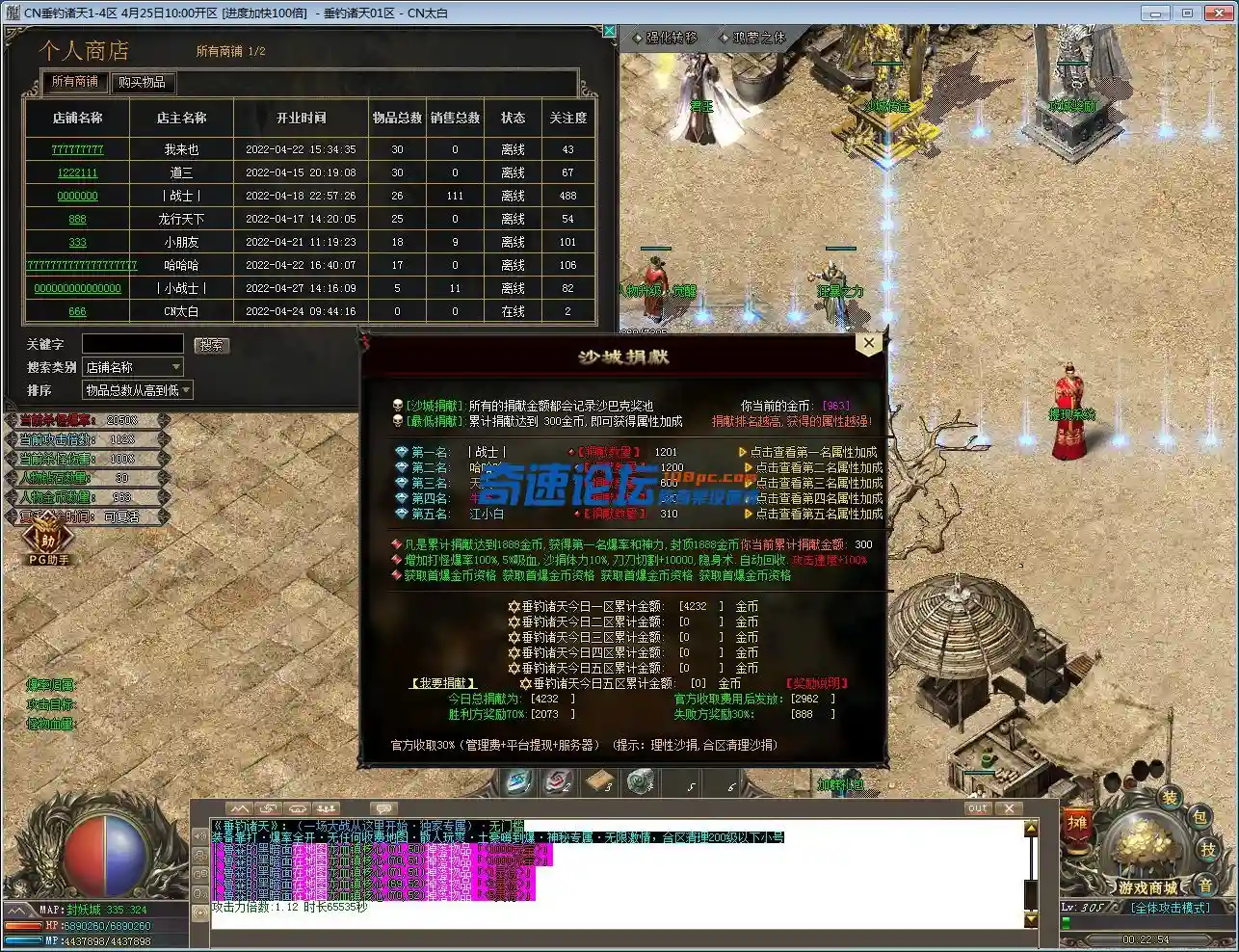 8.webp