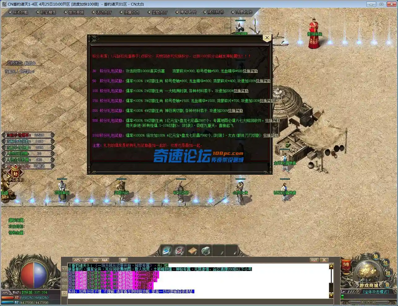 11.webp