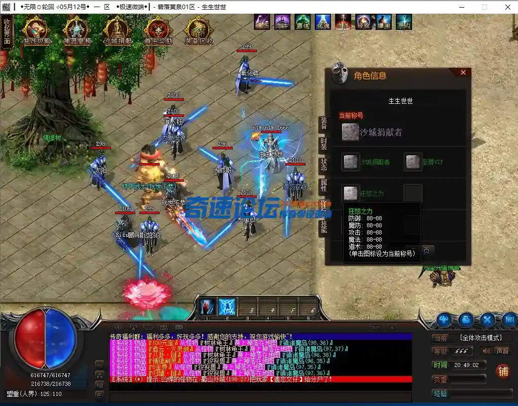 微信图片_202205112053099.webp