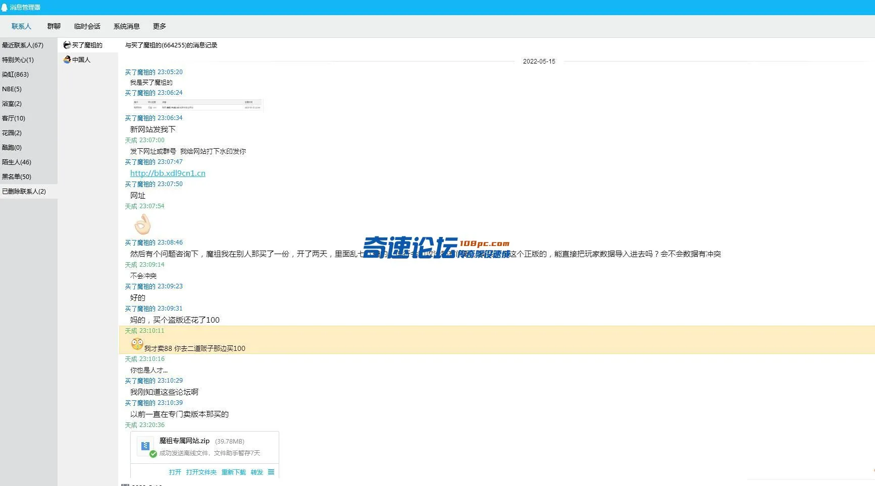 1.webp