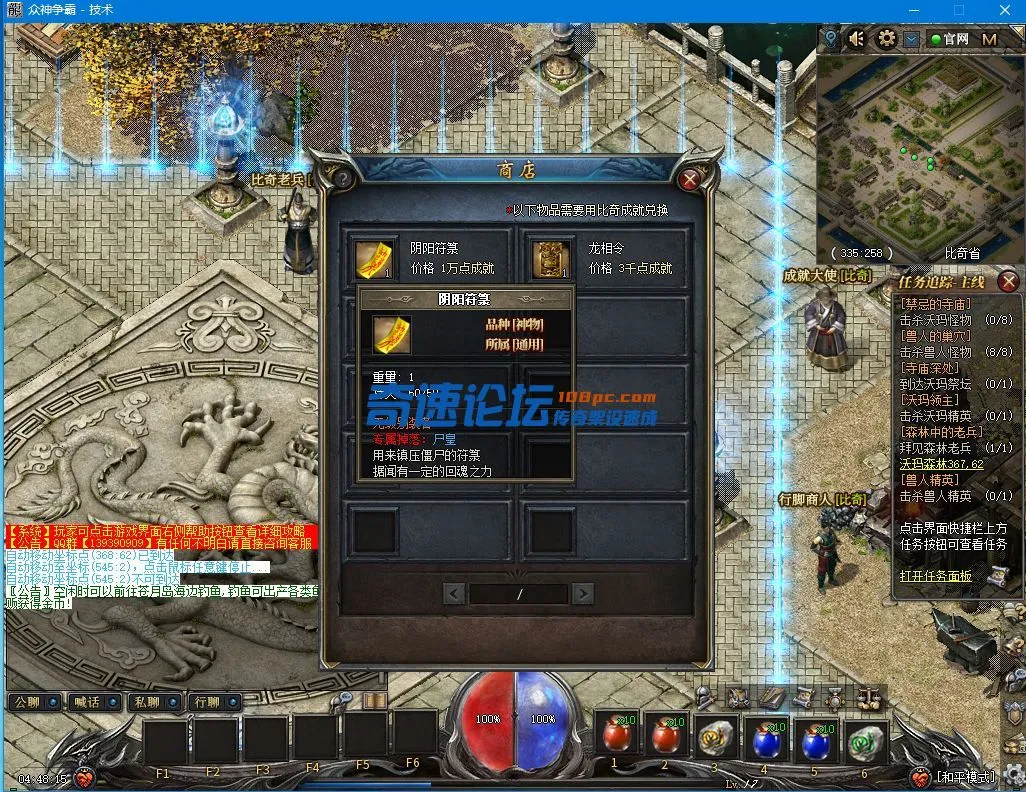QQ图片20220114044823.webp