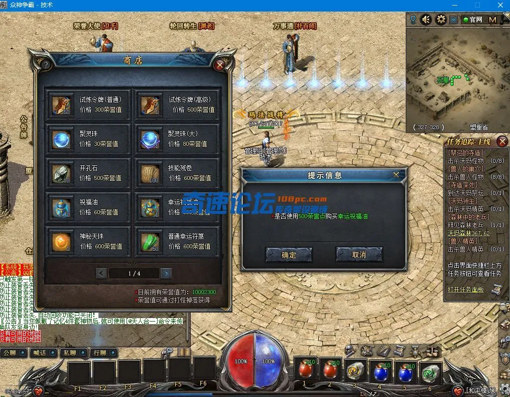 QQ图片20220114050506.webp