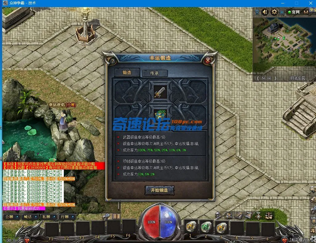 QQ图片20220114053117.webp