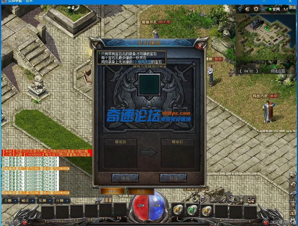 QQ图片20220114053546.webp