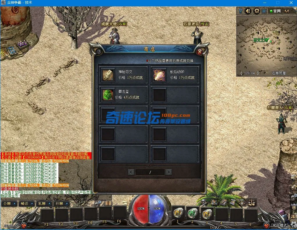 QQ图片20220114060521.webp