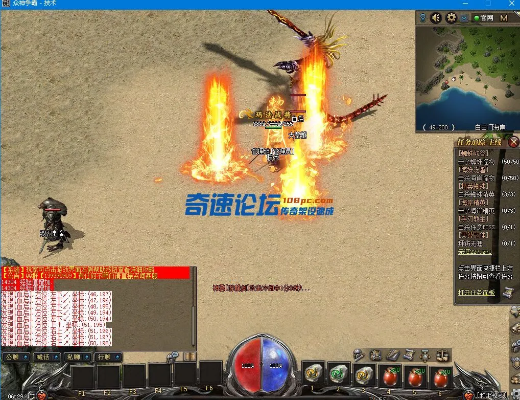QQ图片20220114062949.webp