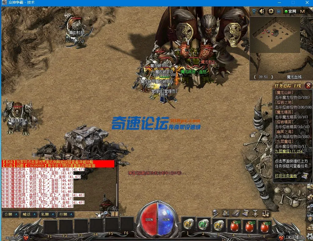 QQ图片20220114063602.webp