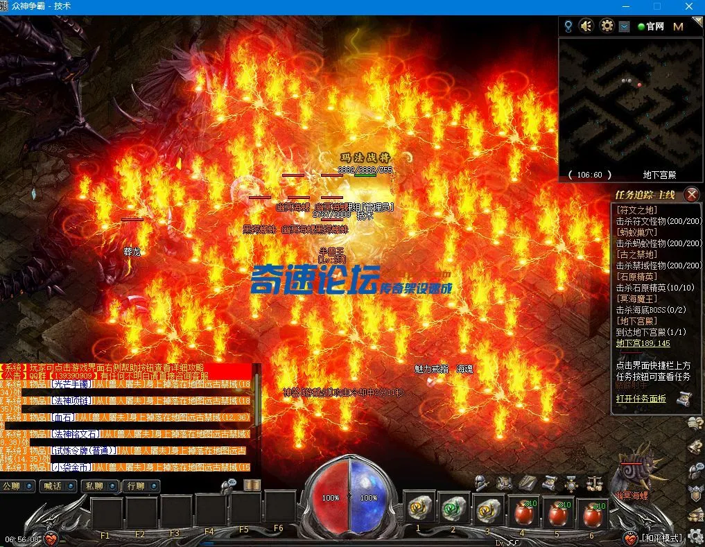 QQ图片20220114065613.webp