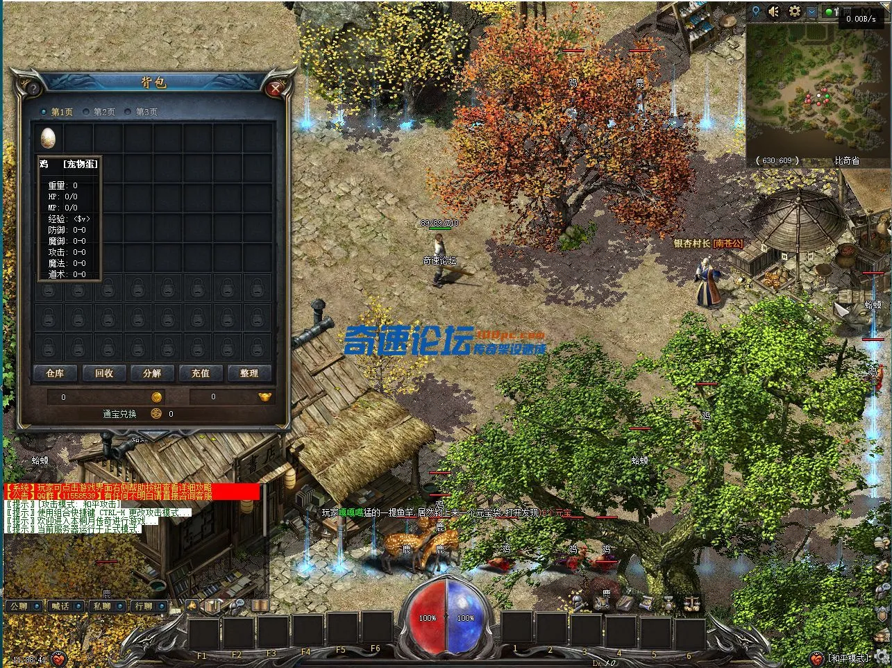 }(4WR[0SM~~L3FB067JPW)T.webp