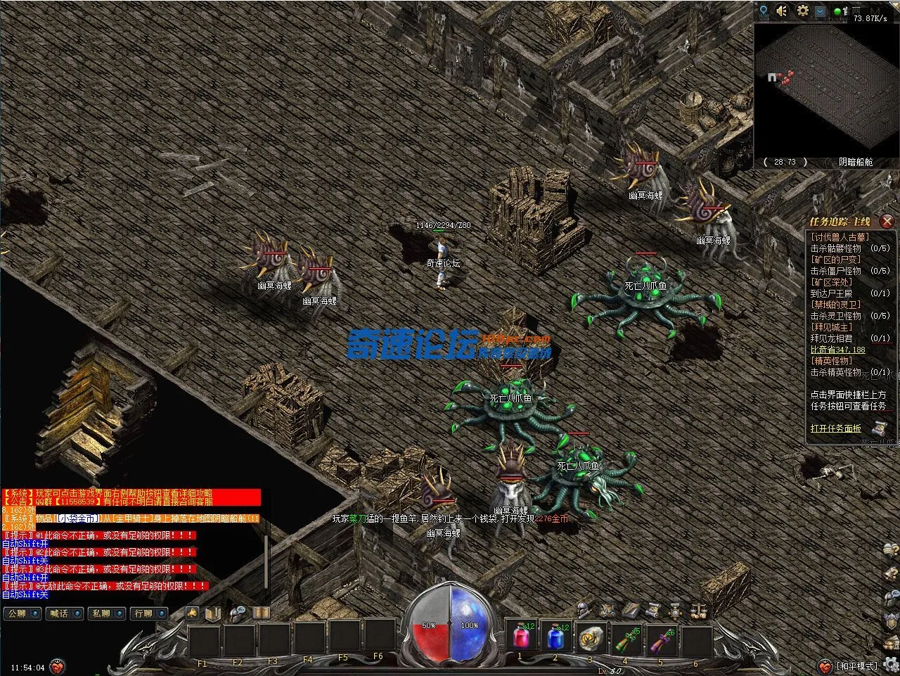 UFO@DMIOKUASEPV`S_PPH_2.webp