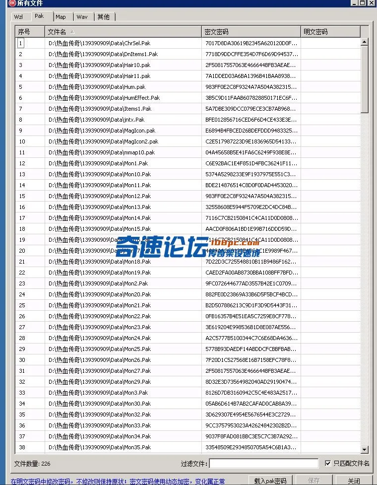 T6Q`HKRS%TQ0CSAYM%QE7JA.webp