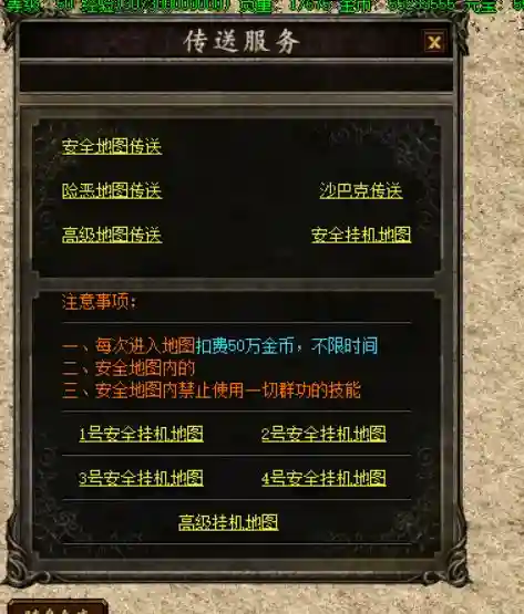 A4.webp