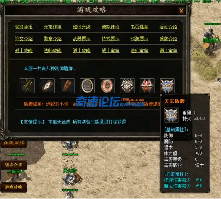 B3.webp