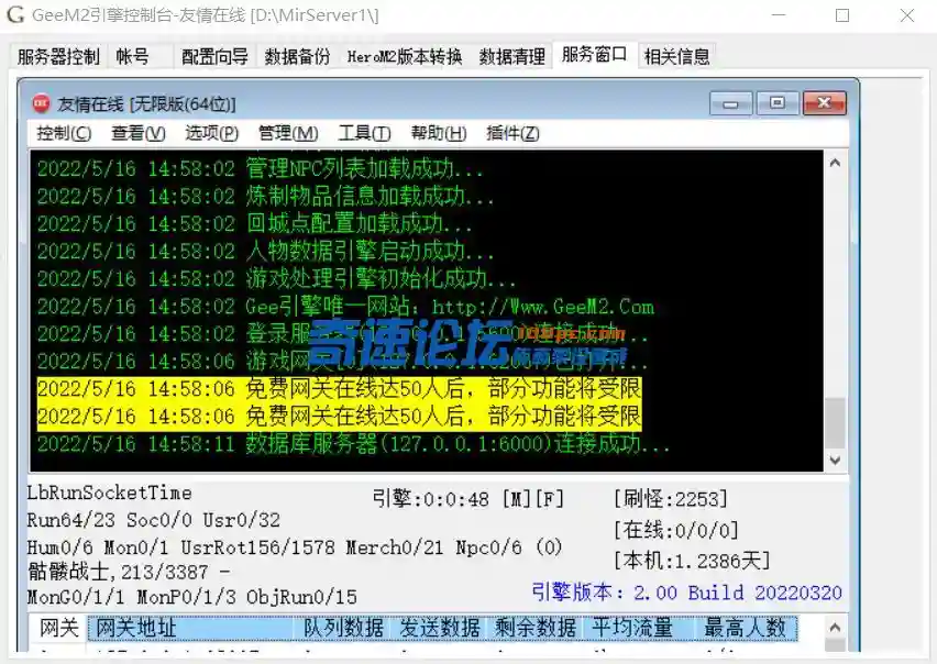 2222.webp