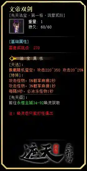 s4.webp