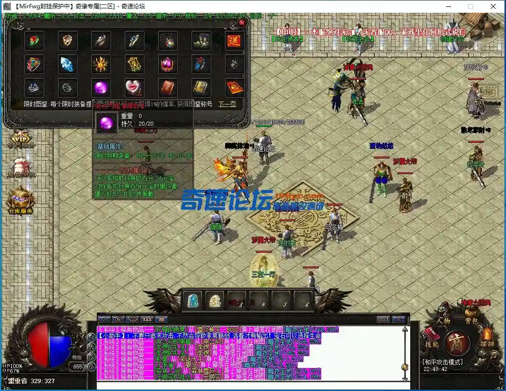 QW$UC)NUM~VQQB21V_{95$U.webp