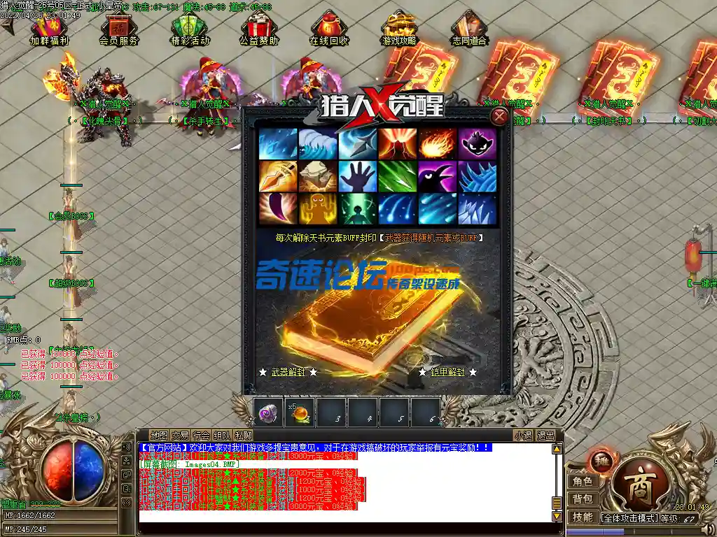 Images05.webp