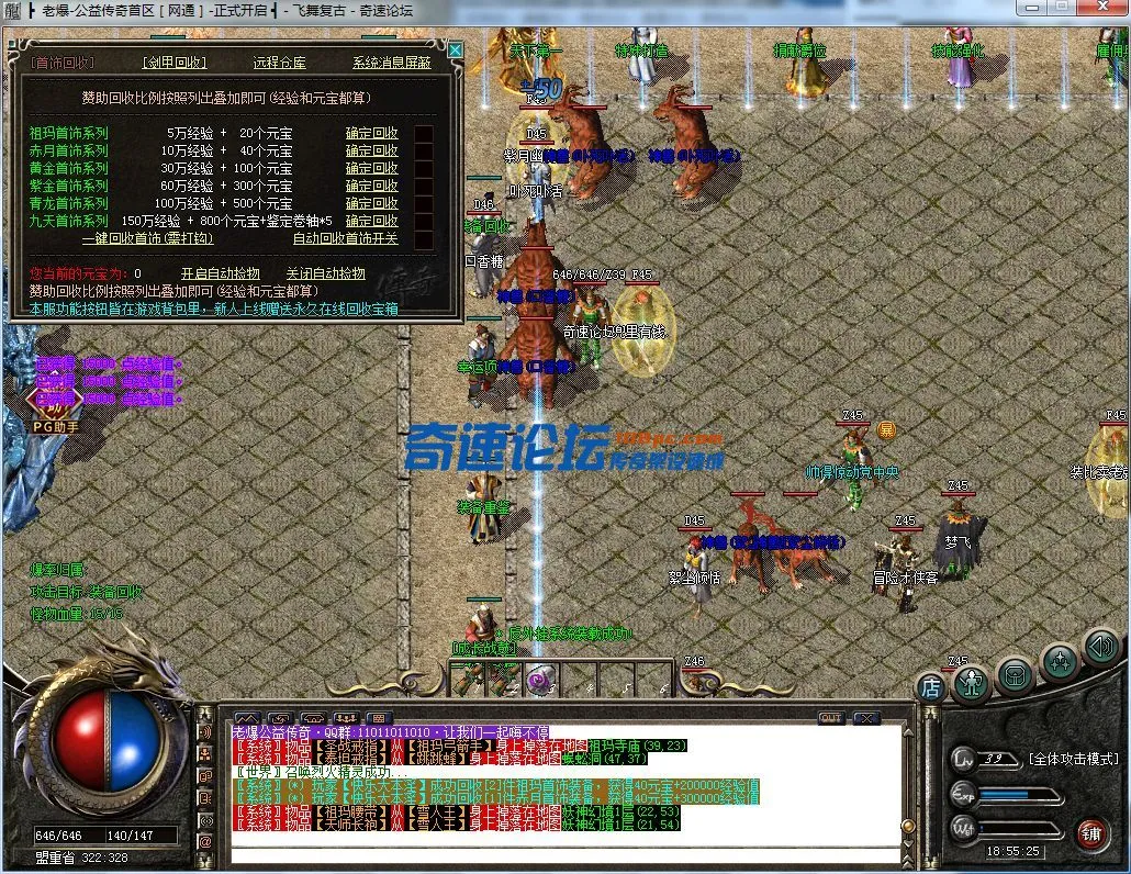 {%[M3`~~Y_CULL3{4TSHQ1X.webp