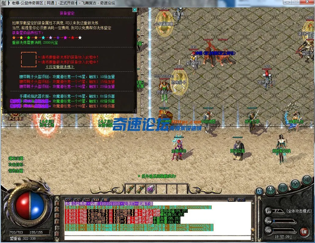5_2}]@)V_A(FG(C%I%)D72N.webp