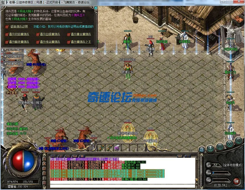 7S~9F`WCM([$`V[K4OH6VSW.webp