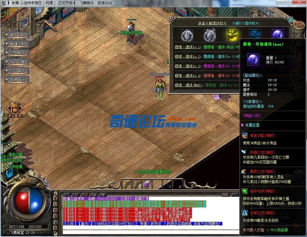 MR%@T1`2EM1F28~NOJ[8@~3.webp