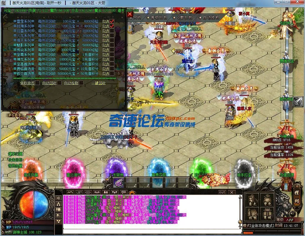 2.webp