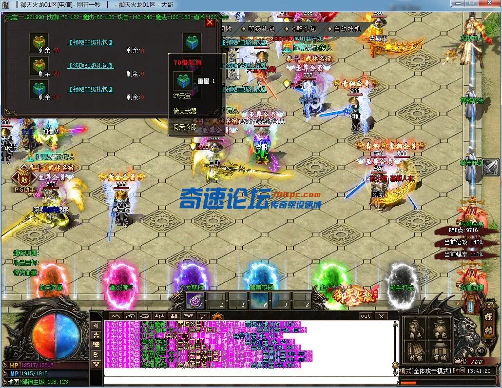 3.webp