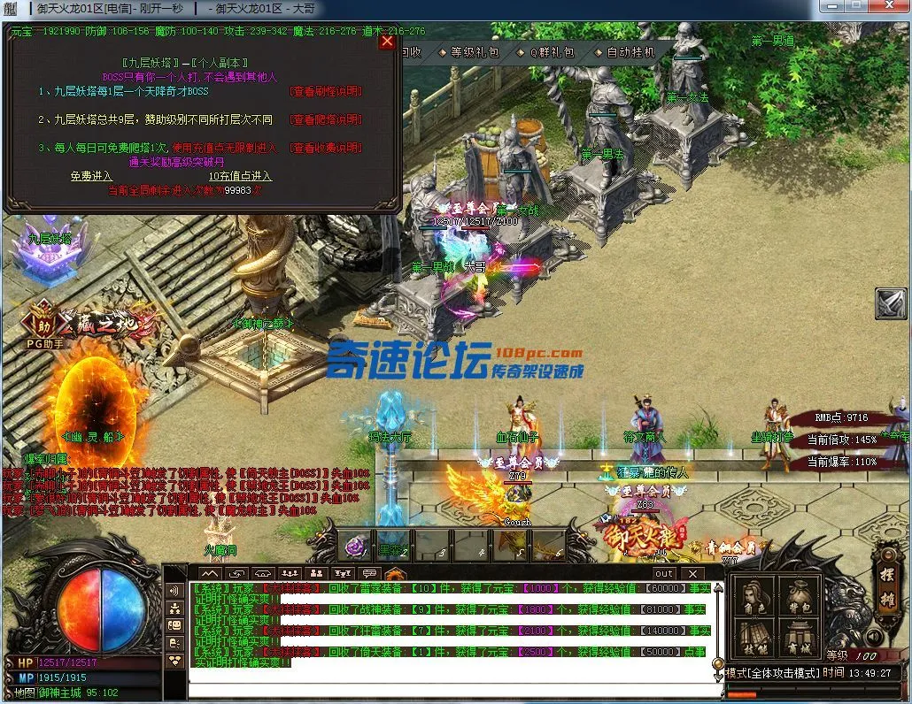 15.webp