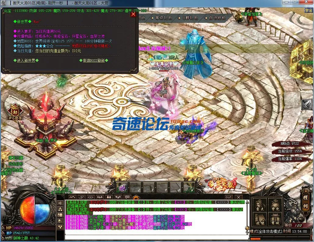 19.webp