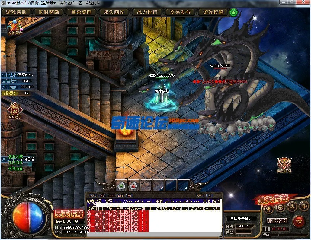 QQ截图20220520163711.webp
