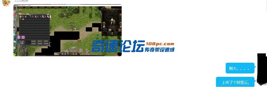 QQ截图20220520194419.webp