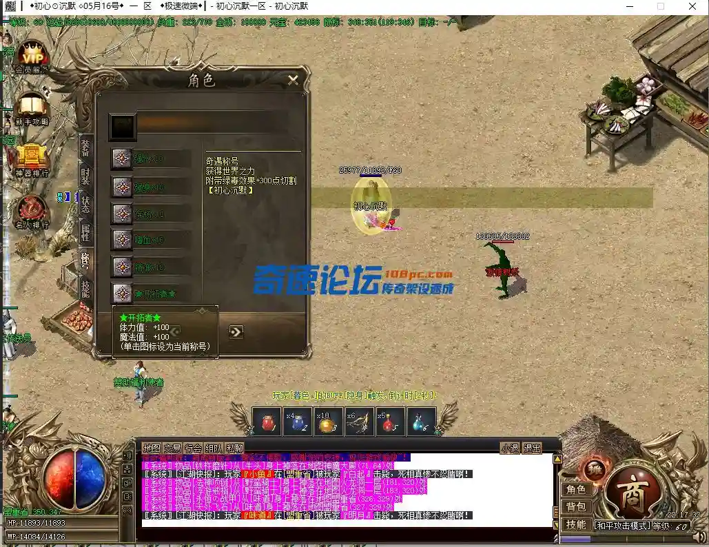 微信图片_202205202259247.webp