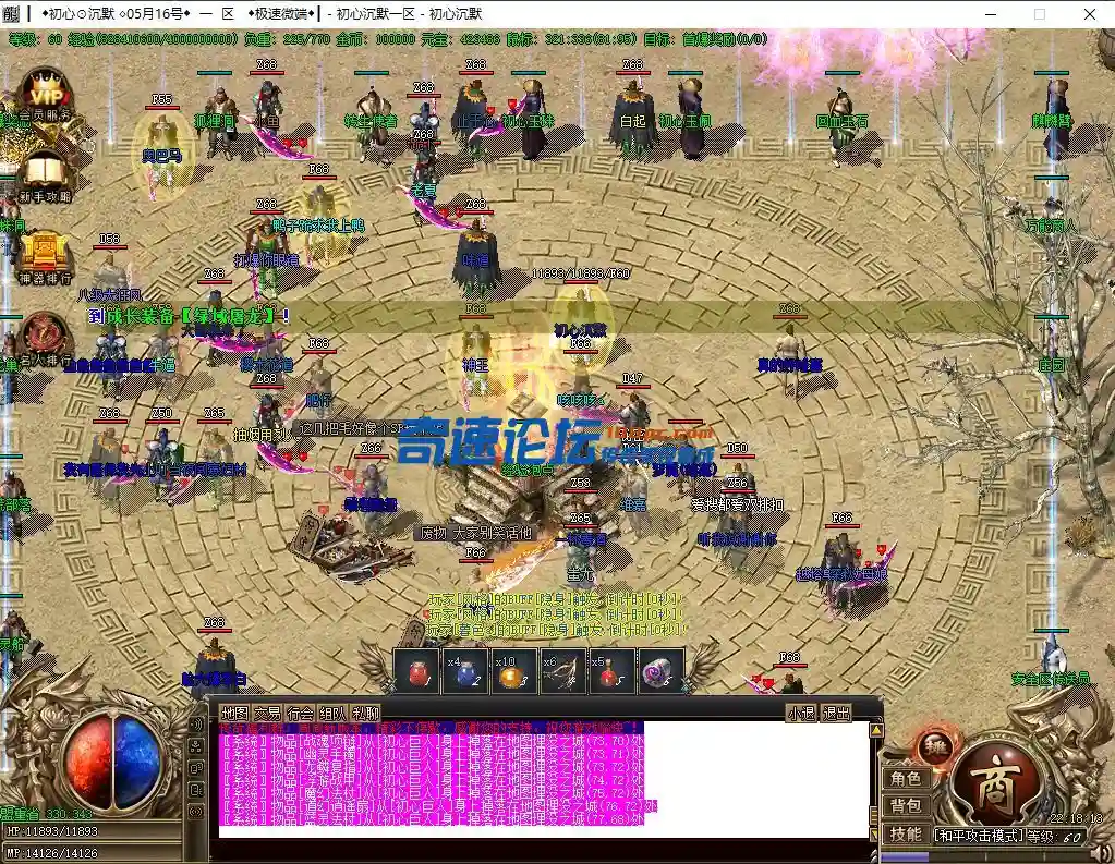 微信图片_2022052022592410.webp
