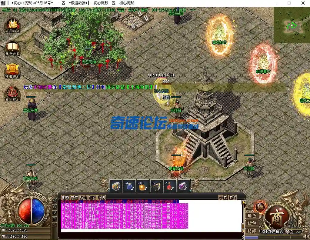 微信图片_2022052022592435.webp