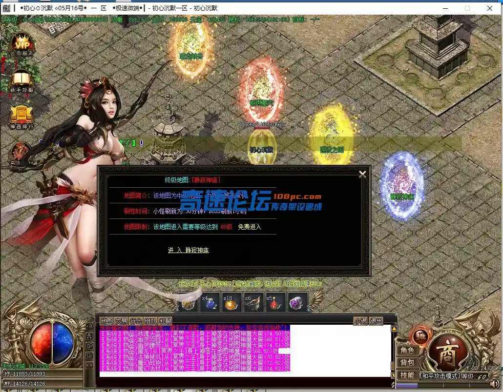 微信图片_2022052022592440.webp