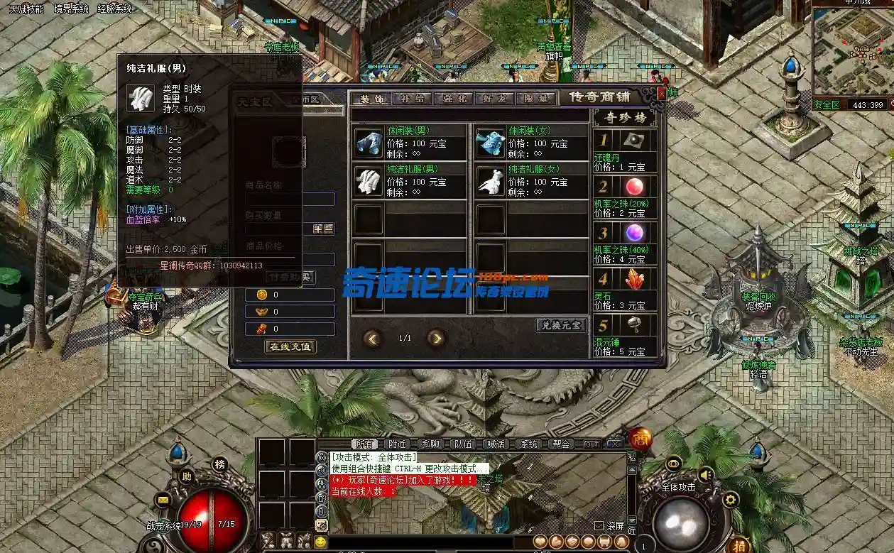 2.webp