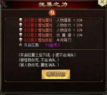 7.webp