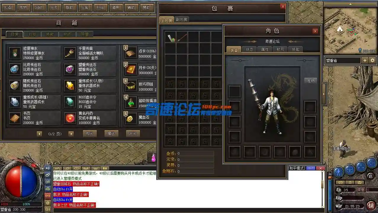 5.webp
