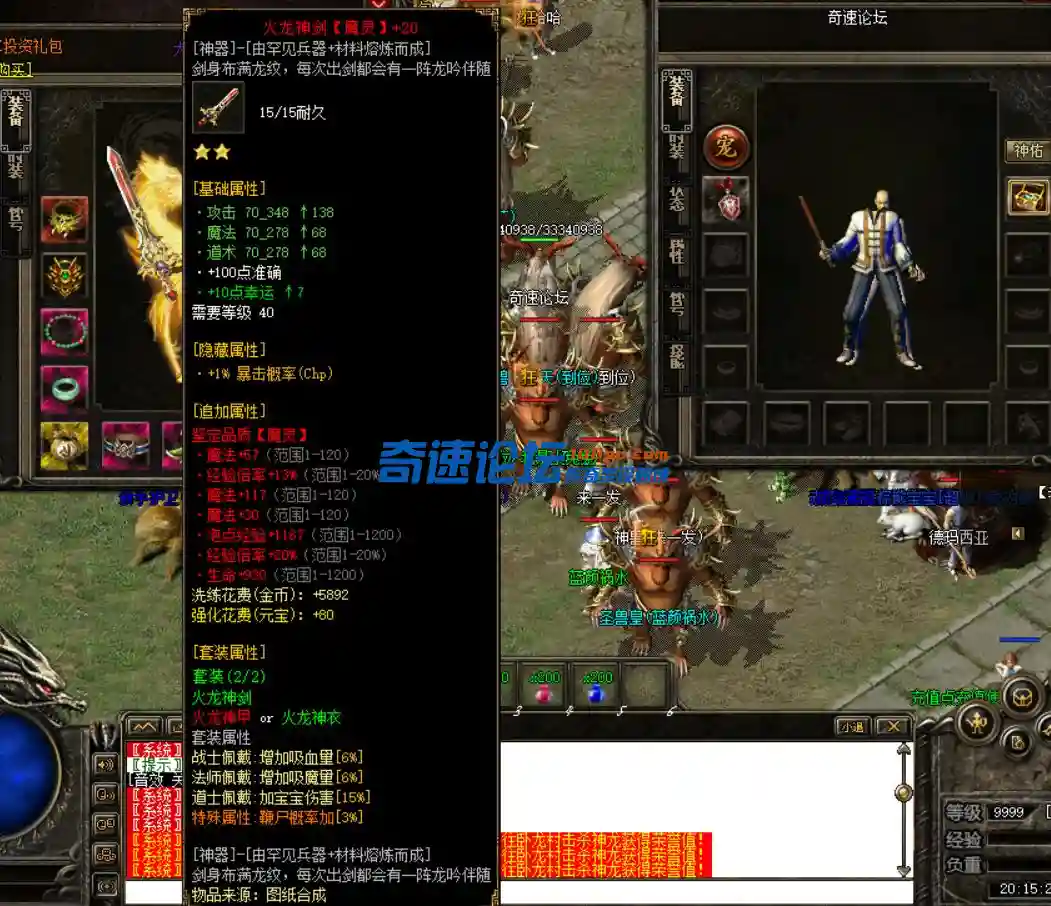 QQ截图20220523201531.webp