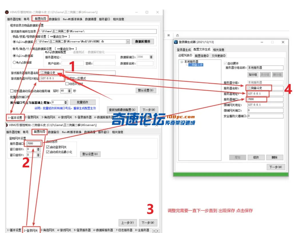 9DA5C68FCAD103D57C0CB9860300AF4A.webp