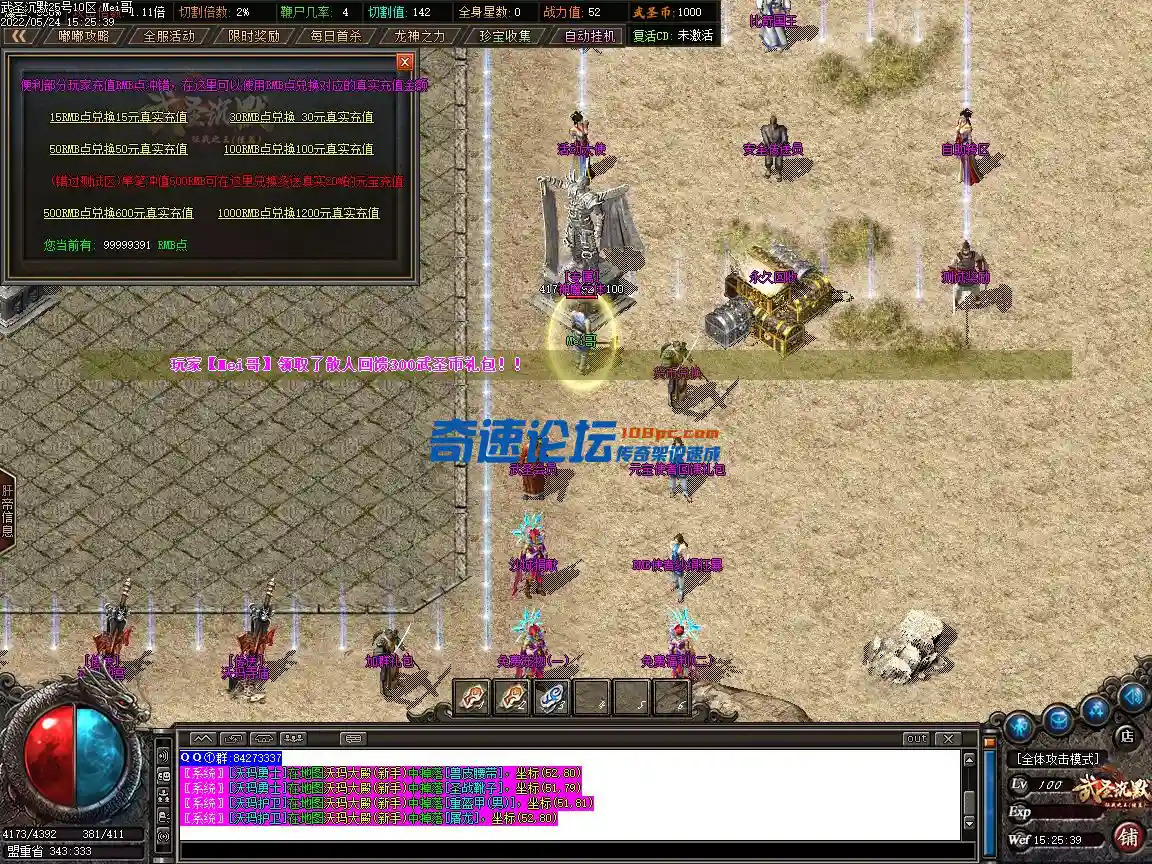 Images08.webp