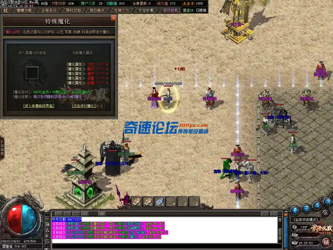 Images21.webp