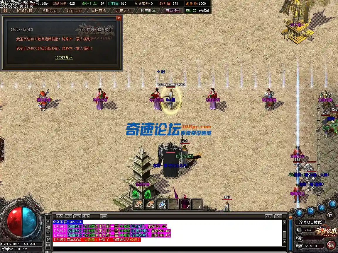Images22.webp