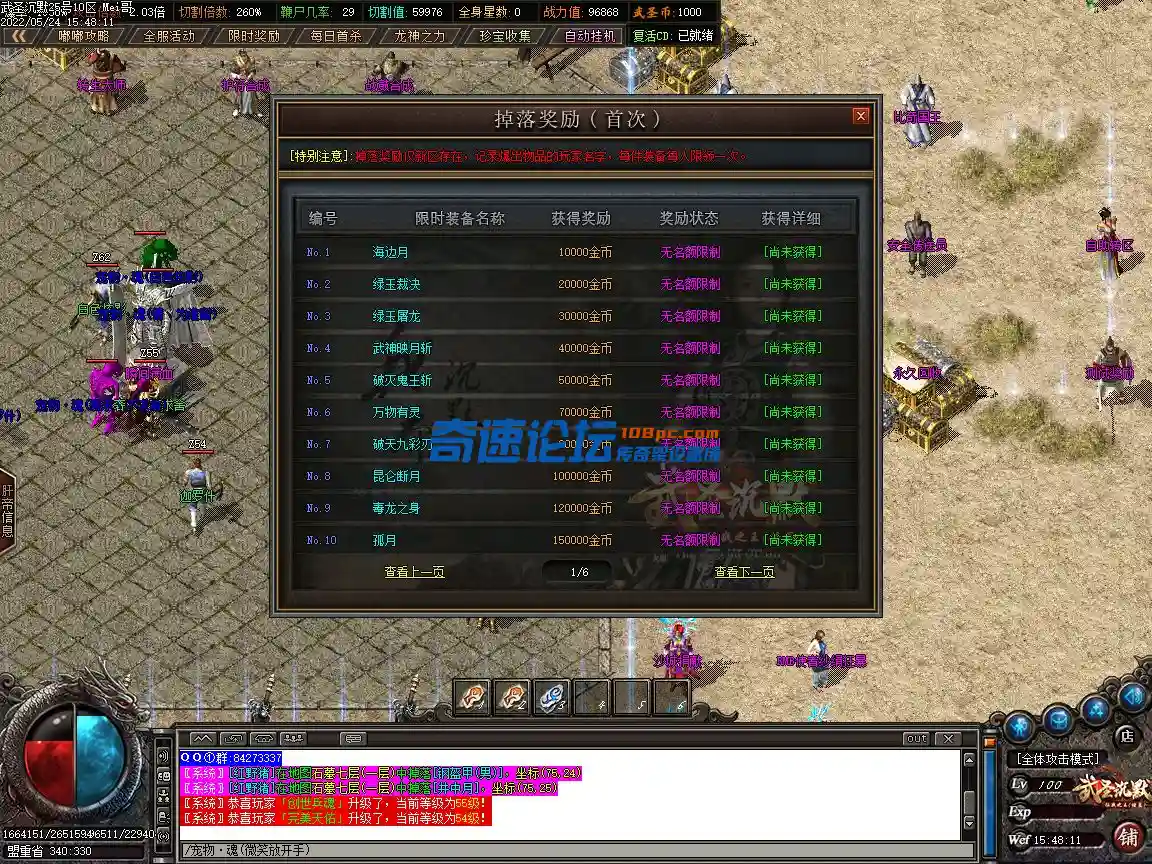 Images23.webp