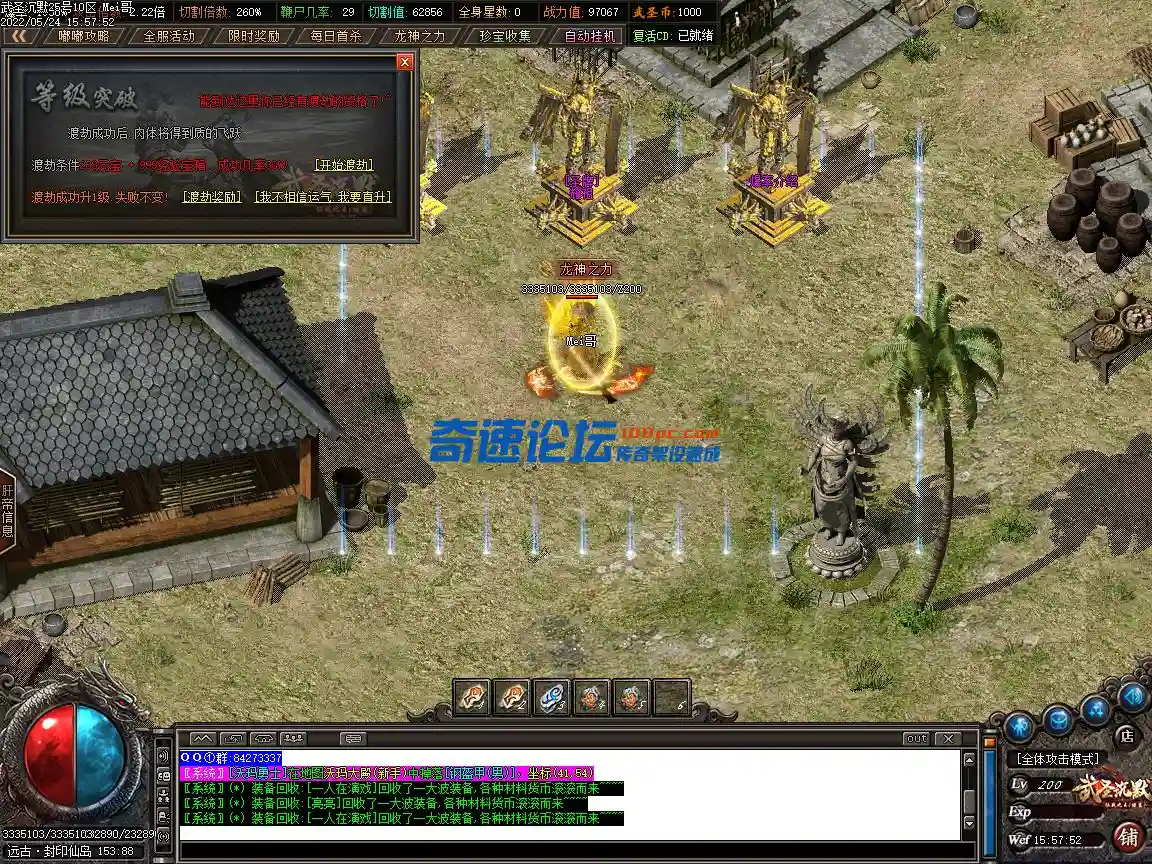 Images33.webp