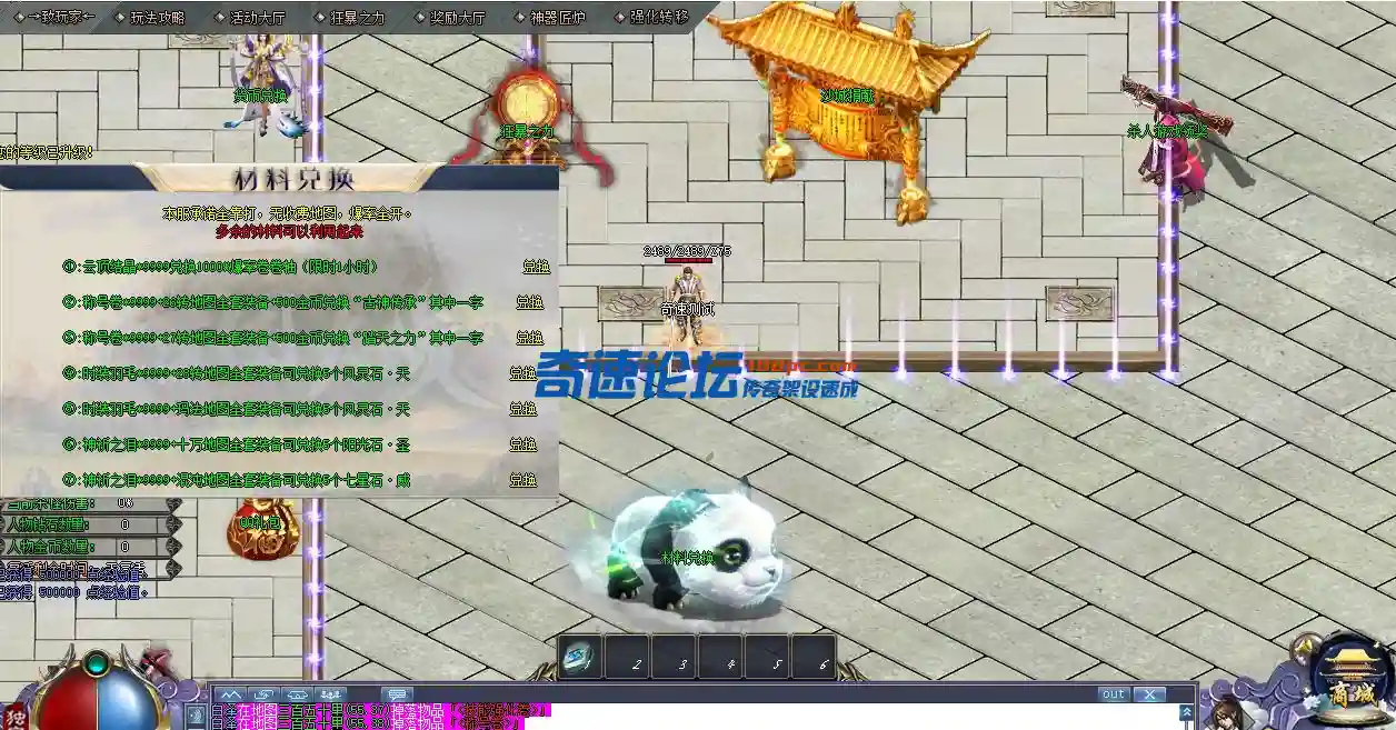 D5@P6T$J`%PQY716CAS~`CH.webp