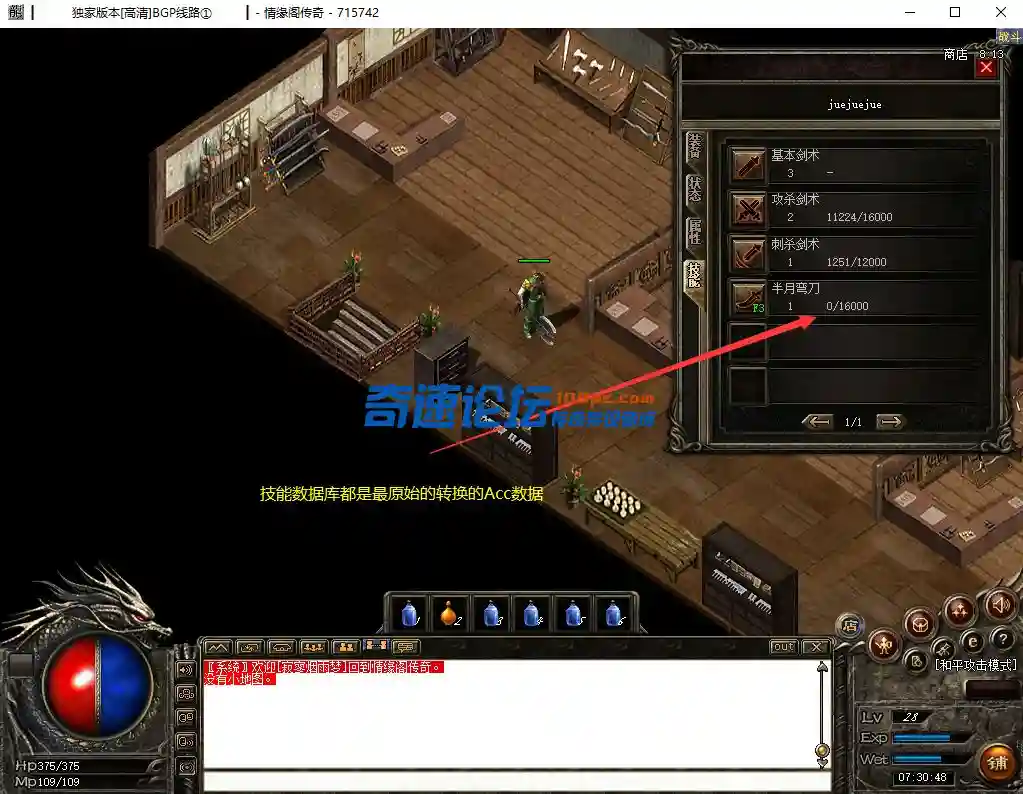 11.webp