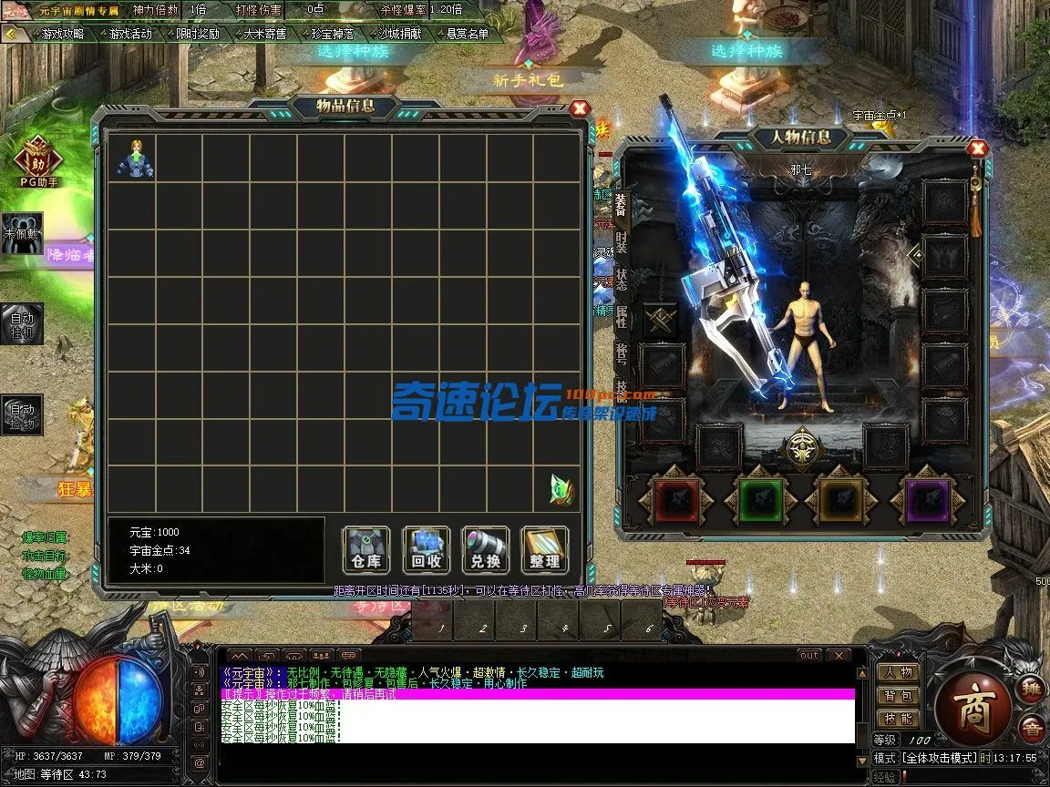 4.webp